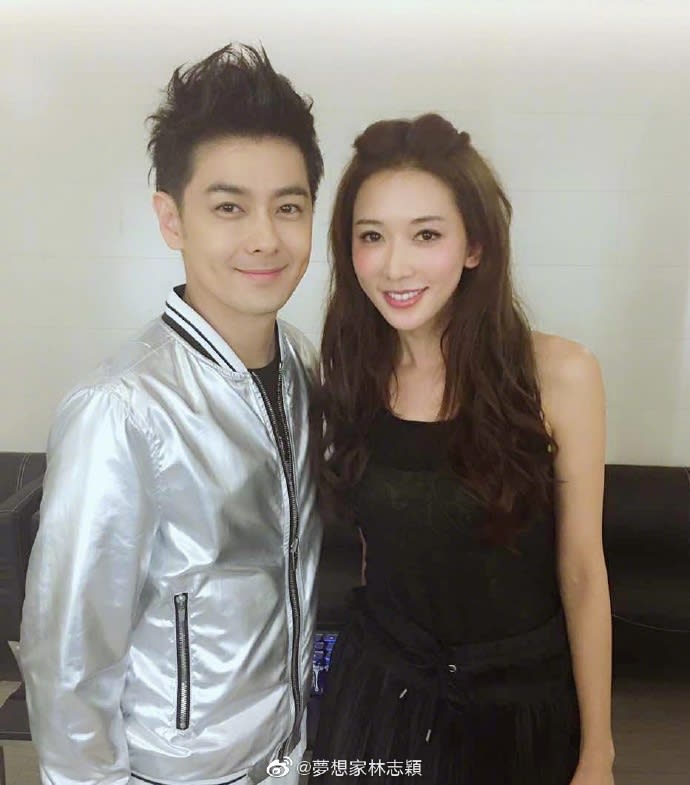 Jimmy Lin Is Getting Mixed Up With Newly Married Lin Chiling On The Internet Jimmy Lin Is Getting Mixed Up With Newly Married Lin Chiling On The Internet