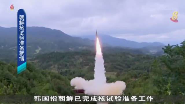韩国：朝鲜已完成核试验准备工作 目前正伺机而动