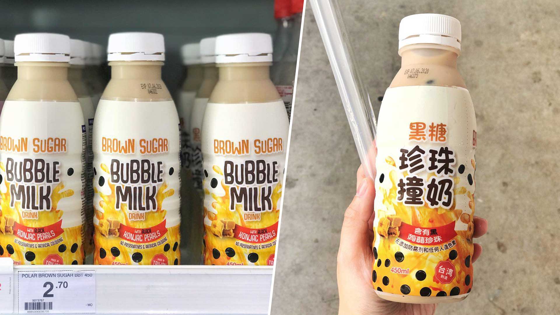 Bottled Brown Sugar Bubble Milk From Taiwan Now Sold At 7-Eleven S’pore For $2.70 Bottled Brown Sugar Bubble Milk From Taiwan Now Sold At 7-Eleven S’pore For $2.70