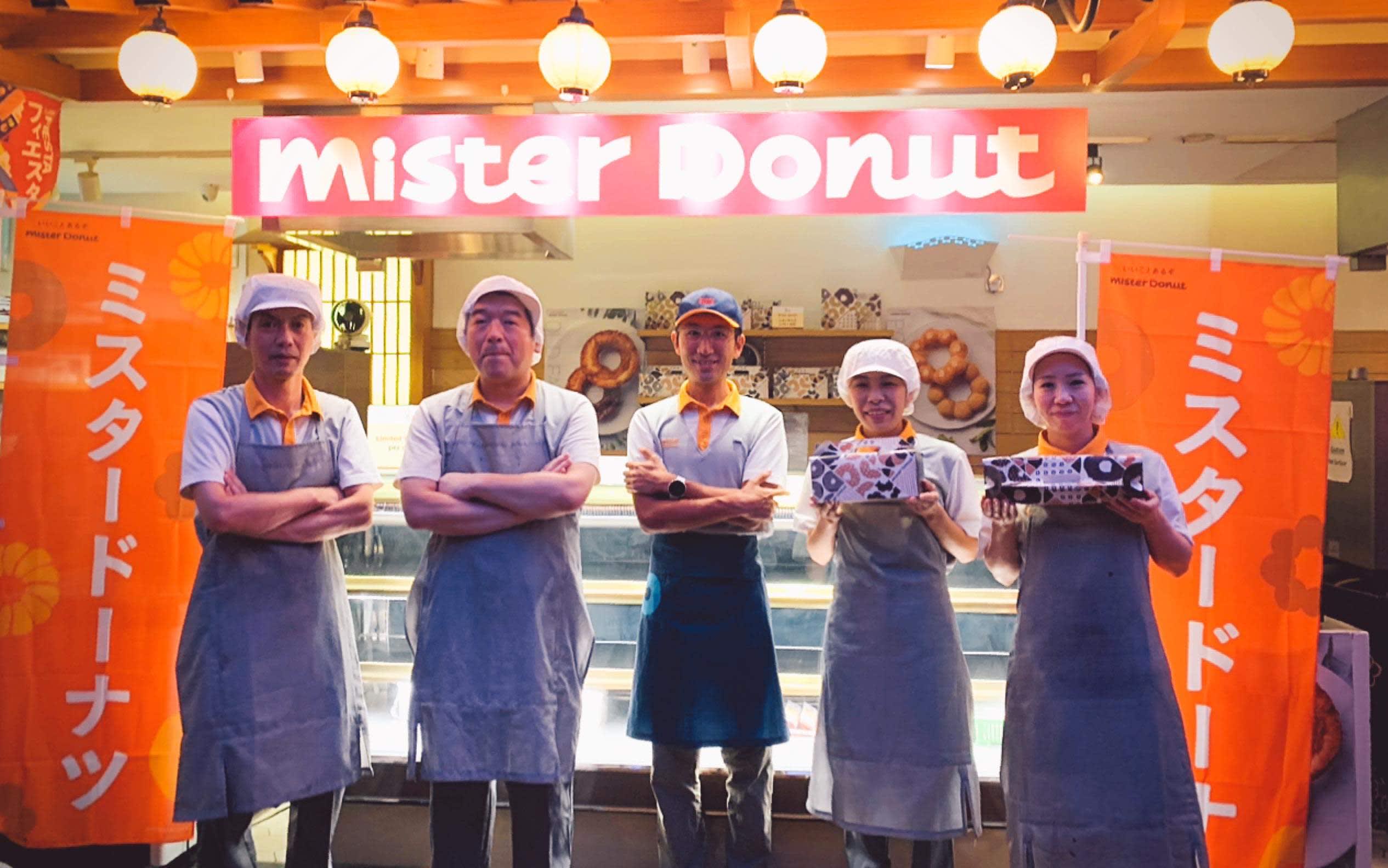 Mister Donut “In Talks” To Open Franchised Permanent Shop In S’pore