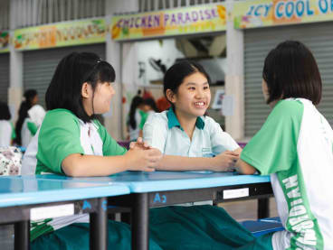 Students with special education needs interacting with their classmate at Concord Primary School. About 80 per cent of students with special education needs are in mainstream schools such as Concord Primary School. 