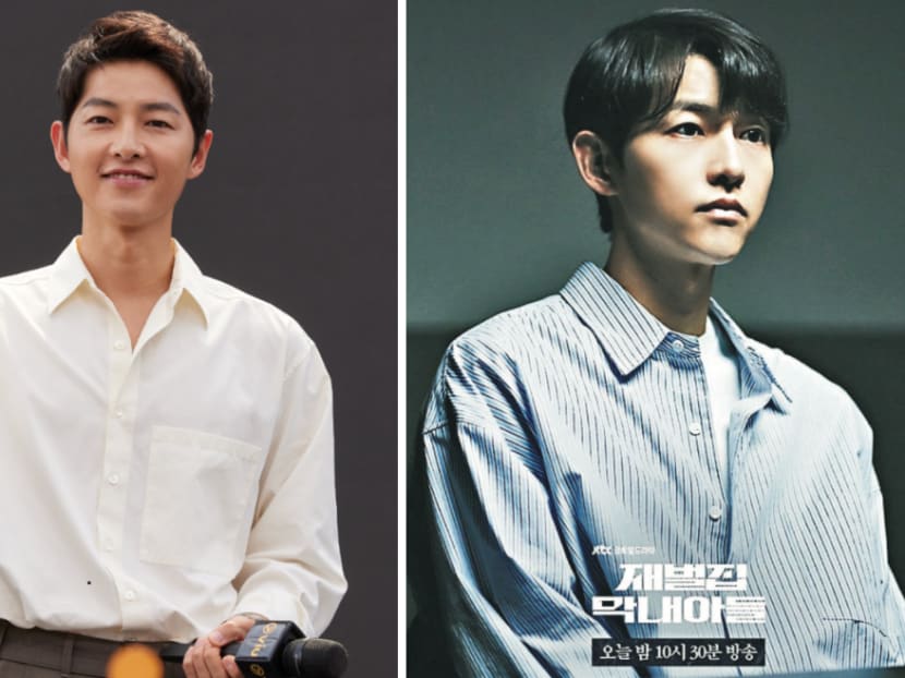 Song Joong Ki's Reborn Rich Voted As Drama With The Lousiest Ending Song Joong Ki's Reborn Rich Voted As Drama With The Lousiest Ending