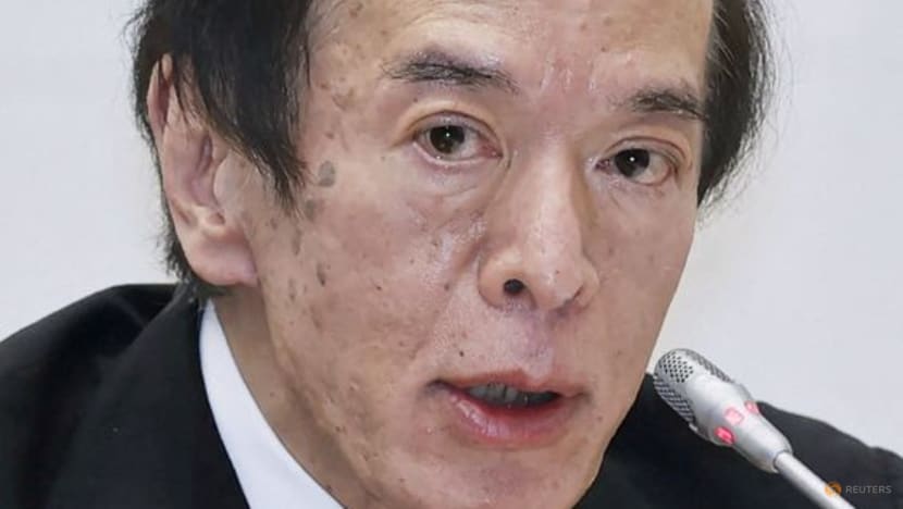 Japan set to name academic Ueda as next central bank governor Japan set to name academic Ueda as next central bank governor