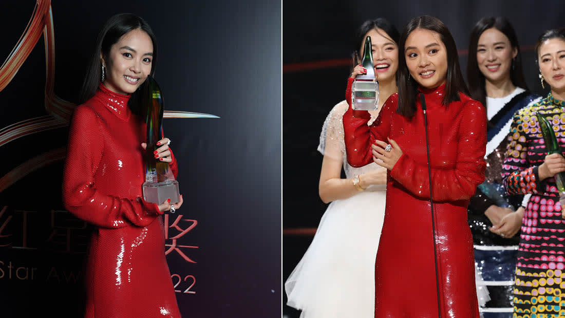 Chantalle Ng Didn’t Get To Use All The Thank-You Speeches She Prepared For Star Awards — And She’s Totally Okay With That