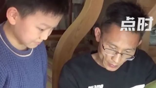 中国父亲教十岁儿理财 一年零用钱306新元