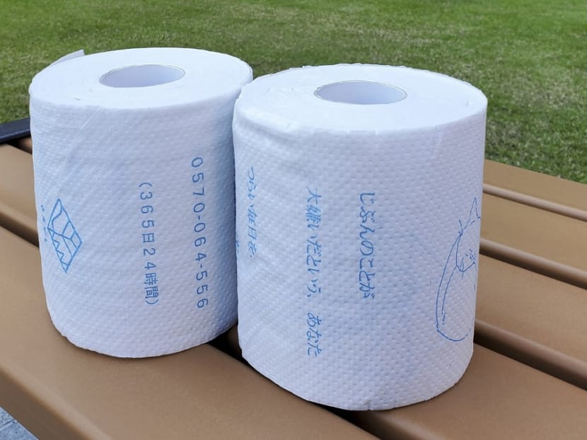 This handout picture taken on Nov 4, 2022 and released by Yamanashi Prefectural Office on Nov 21, 2022 shows toilet papers with reassuring messages and suicide-prevention hotline numbers printed on sheets. This handout picture taken on Nov 4, 2022 and released by Yamanashi Prefectural Office on Nov 21, 2022 shows toilet papers with reassuring messages and suicide-prevention hotline numbers printed on sheets.