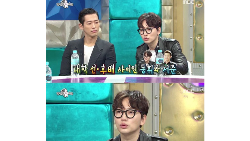 Lee Dong Hwi Says Park Seo Joon is His Savior