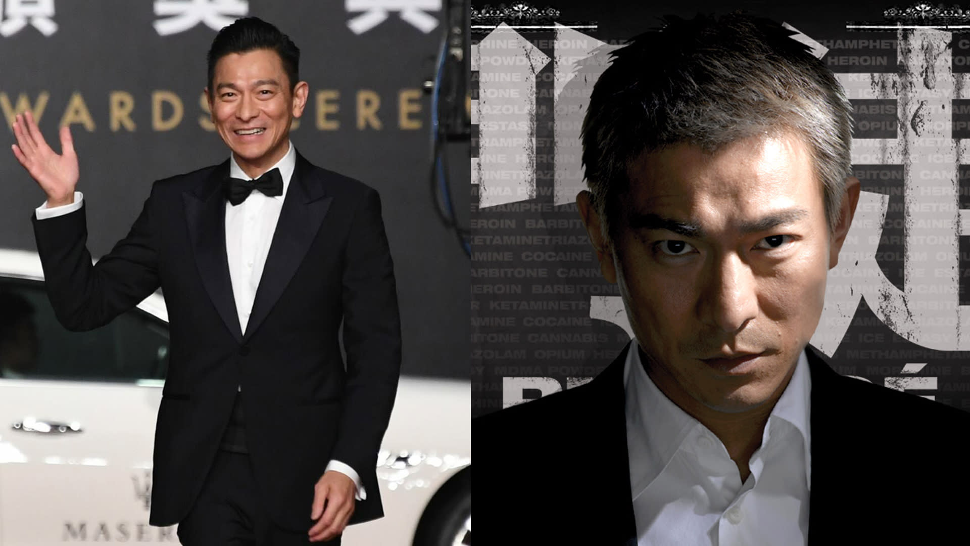 Andy Lau Has One Condition If He Has To Play Bad Guys: His Character Must Die Andy Lau Has One Condition If He Has To Play Bad Guys: His Character Must Die