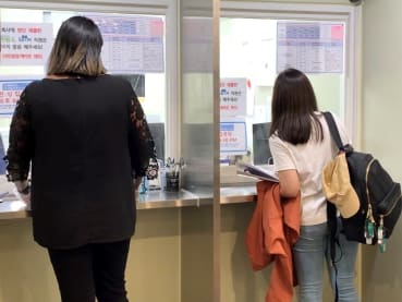 Singapore to South Korea via VTL: A guide on what to do before and during your trip