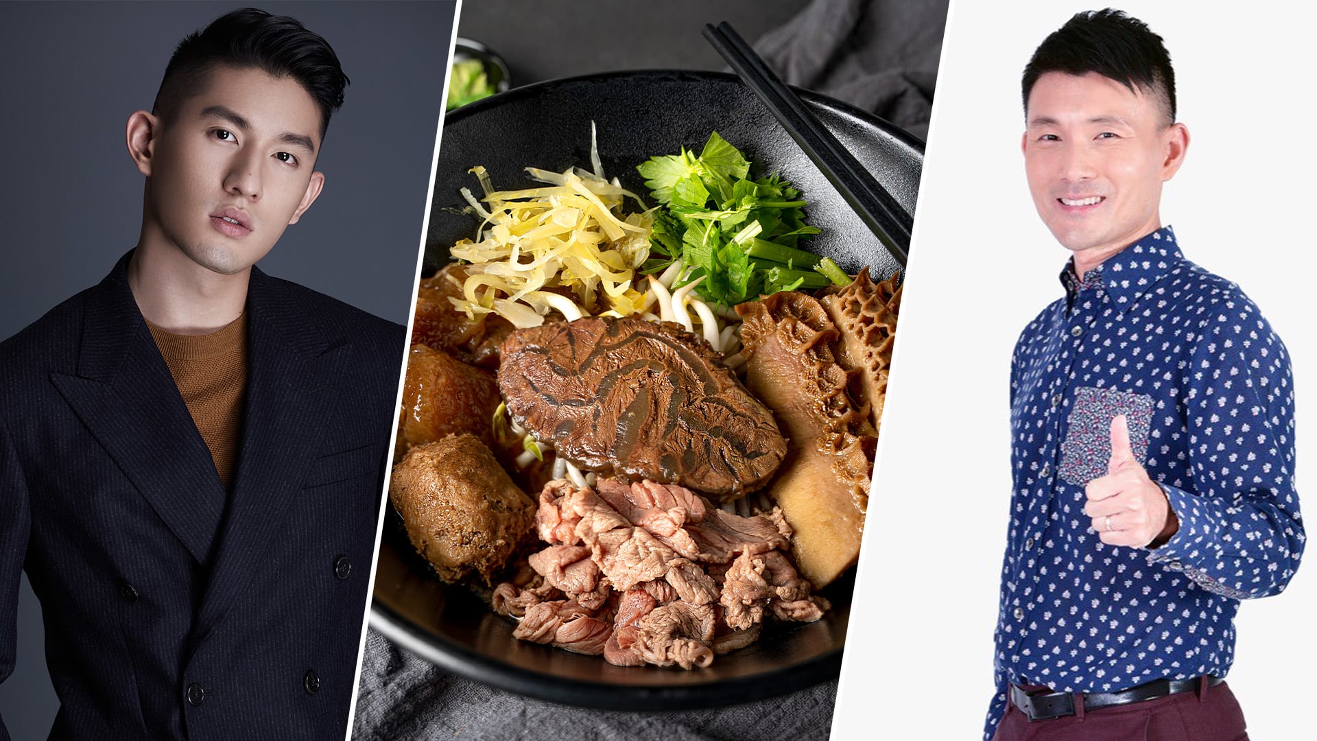 MP Baey Yam Keng & Ayden Sng To Cook & Serve Blanco Court Beef Noodles For Charity MP Baey Yam Keng & Ayden Sng To Cook & Serve Blanco Court Beef Noodles For Charity