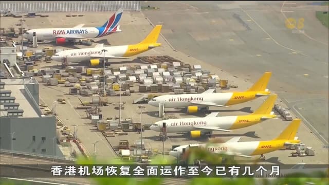 香港航空业正招兵买马 冀短期内招聘2万5000人