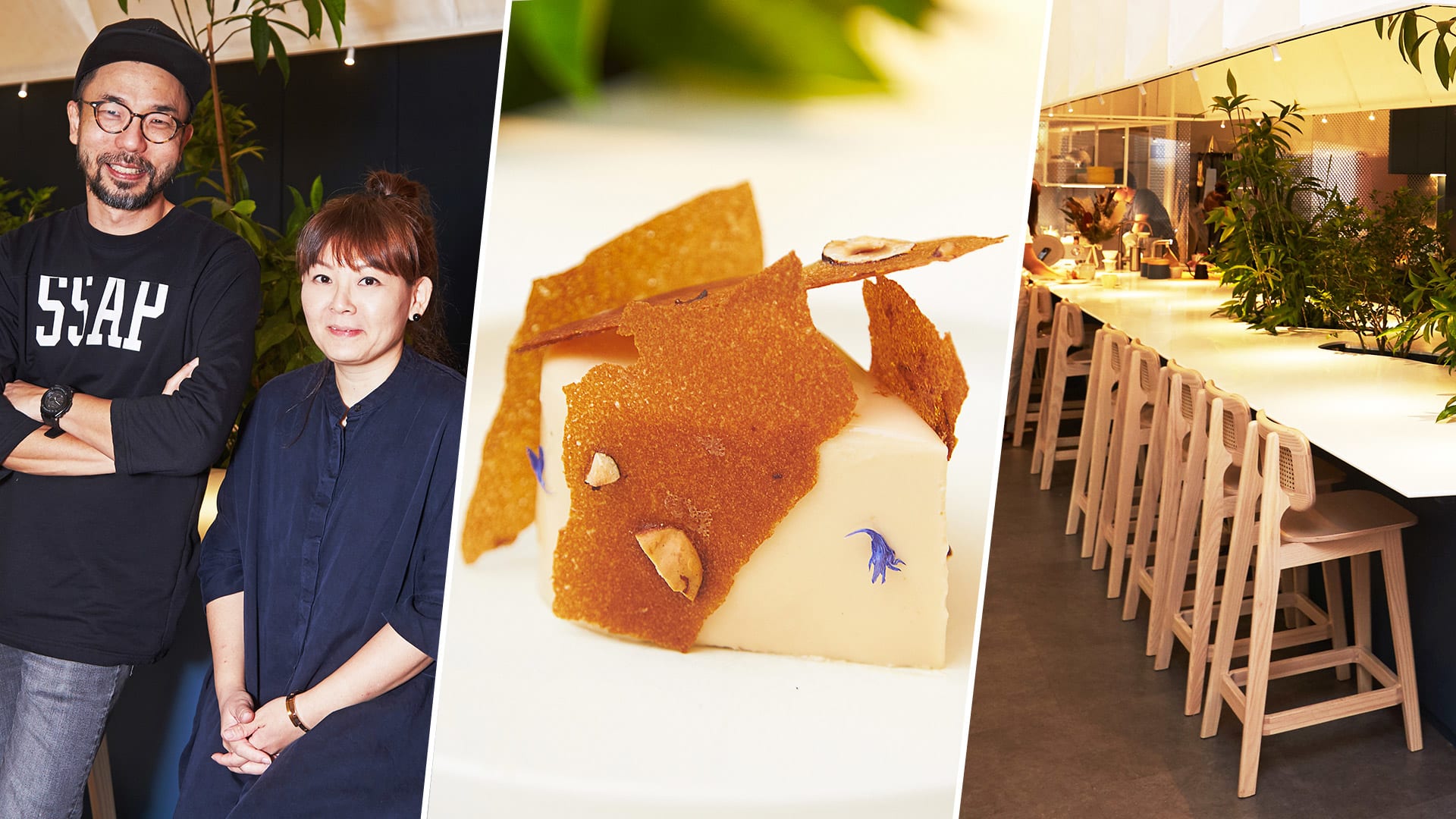 Japanese-Style Cake Shop Kki Sweets Opens Cool New Restaurant With No Signboard Japanese-Style Cake Shop Kki Sweets Opens Cool New Restaurant With No Signboard
