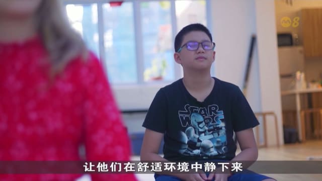 狮城有约 | 孩有这样的课：正念学习