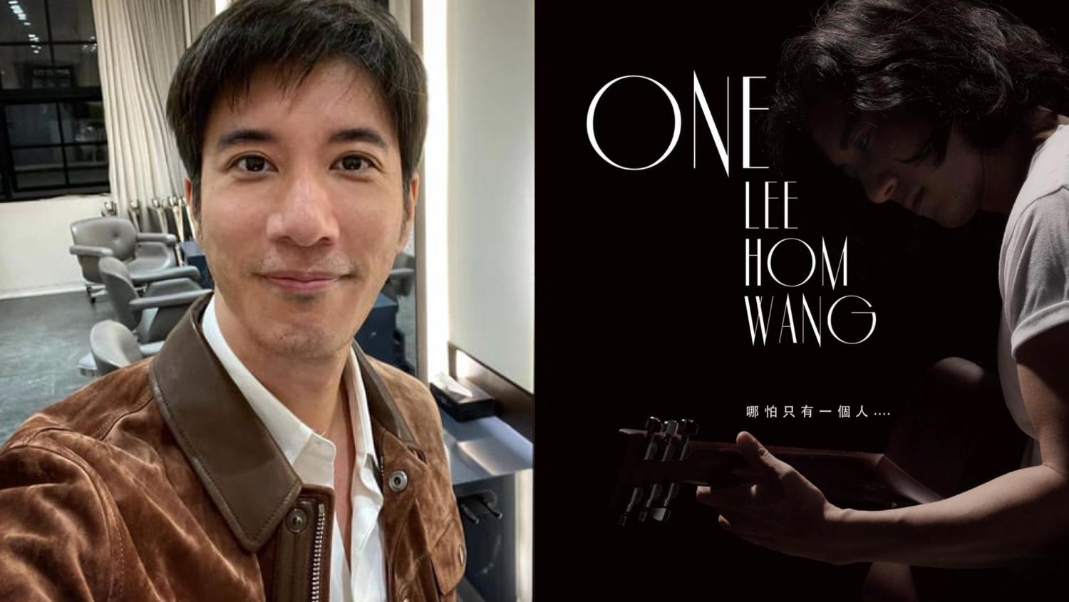 Wang Leehom Says He Will Perform Even If “Only One Person” Shows Up For His  Comeback Concert In Las Vegas Next Month - 8days