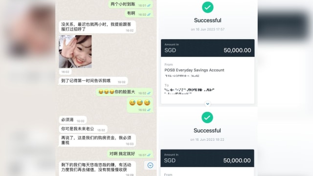 离婚男恋上网络“女友” 惨遭骗11万元 