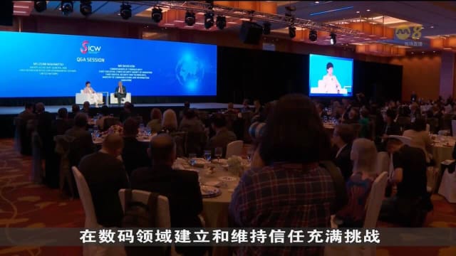 张志贤：数码领域应采取更多措施 建立公众的信心