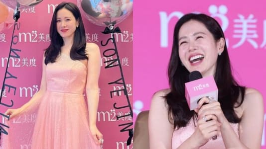Son Ye Jin Charms Fans During First Visit To Taiwan, Introduced Herself In Mandarin At Event