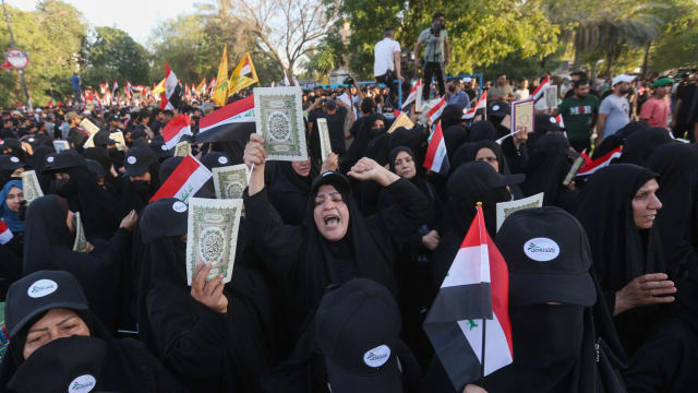 丹麦发生焚烧可兰经事件 引发数千伊拉克民众示威抗议