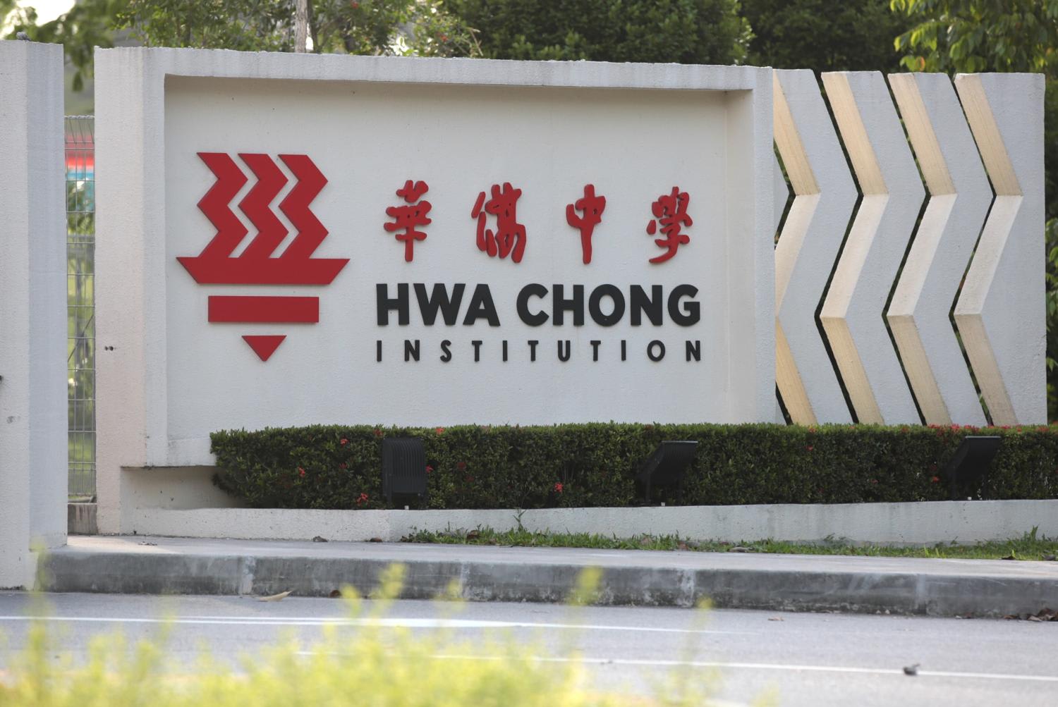 Hwa Chong Institution said that it has reprimanded and suspended a counsellor from giving more sexuality education lessons in the school.
