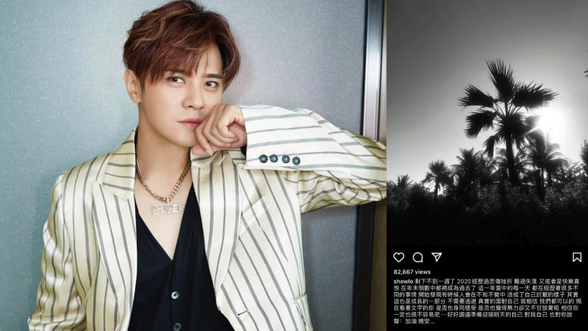 Show Luo Looks Back On His Scandal-Plagued 2020: “Sometimes, People Unknowingly Become What They Hate”