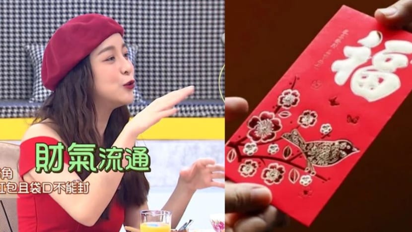 Here Are 2 Things We Should Never Do With Our Ang Pows, According To Taiwanese Star Kai Li Here Are 2 Things We Should Never Do With Our Ang Pows, According To Taiwanese Star Kai Li
