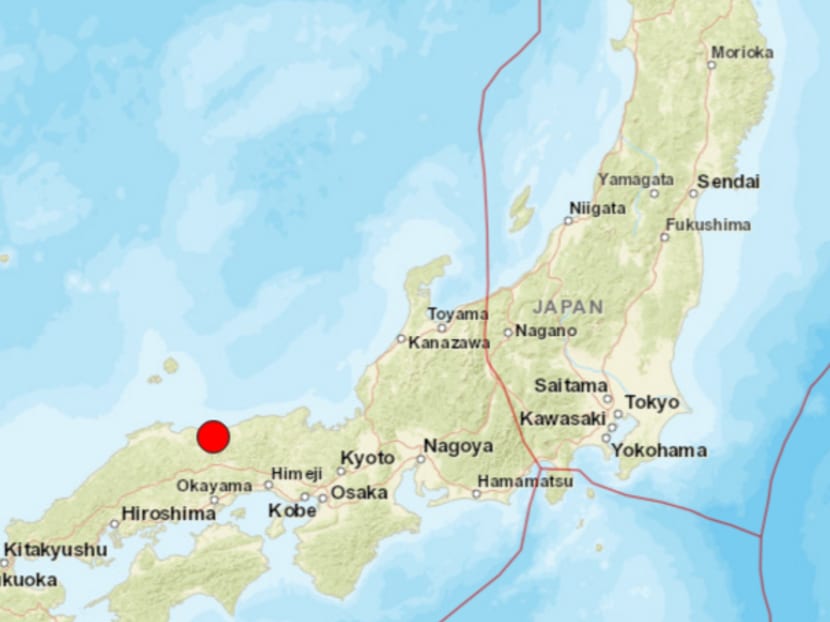 Screencap of quake epicentre from USGS website