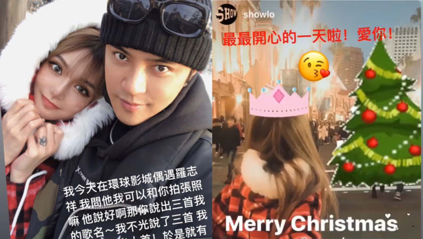 Show Luo’s Girlfriend Fangirls Over Him While Celebrating Christmas In Japan