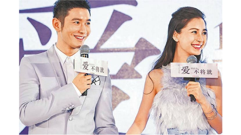 Huang Xiaoming’s anxious for Angela to have a baby