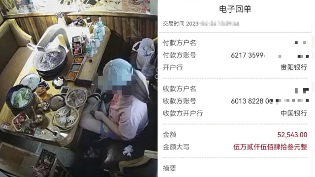 吃自助餐竟偷打包 中国女食客补交8570新元餐费