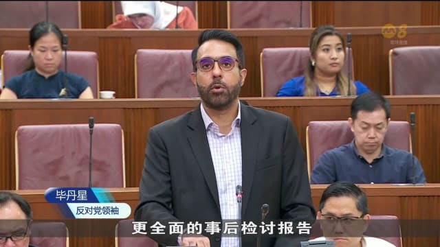 近20名朝野议员就应对冠病白皮书动议发言辩论