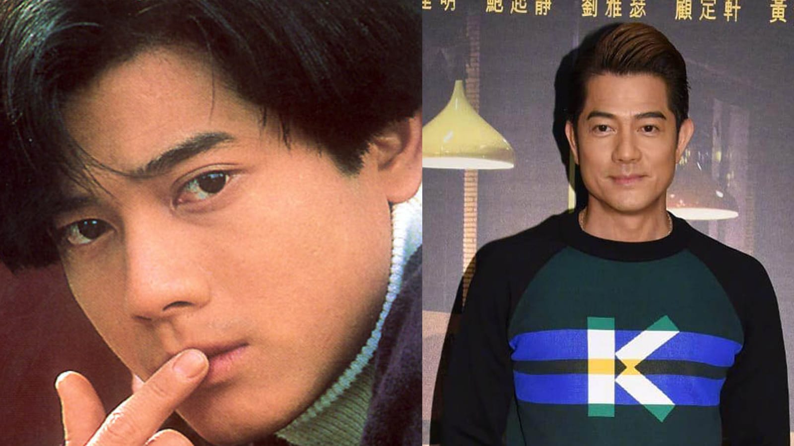 Aaron Kwok Once Visited A Fan In A Coma And Sang To Her Hoping She Would Wake Up Aaron Kwok Once Visited A Fan In A Coma And Sang To Her Hoping She Would Wake Up