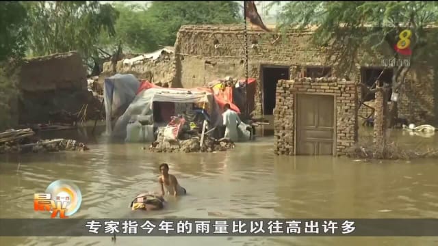 巴基斯坦季风洪灾持续恶化 世卫：超640万人急需人道救援