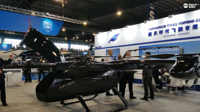 中国无人机公司或本地设培训中心 未来可发展成能载人