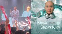 Controversial Korean ‘Monk’ DJ Sees Remaining Performances In M'sia Cancelled After Heavy Criticism From Religious Figures