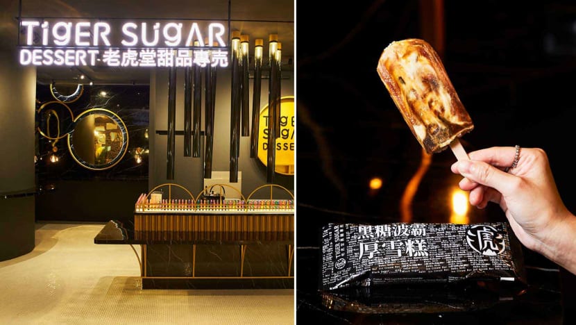 First Look At Tiger Sugar’s New Brown Sugar Pearl Milk Ice Cream Bar