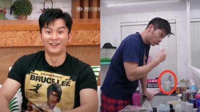 Netizens Think Li Chen Has A New Girlfriend After They Spot An Extra Toothbrush And Female Beauty Products In His Bathroom