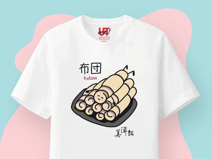 Uniqlo Launches T-Shirt Collab With 