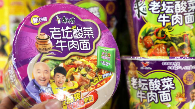 每周精选：脚尖上的酸菜 中国爆食品安全问题