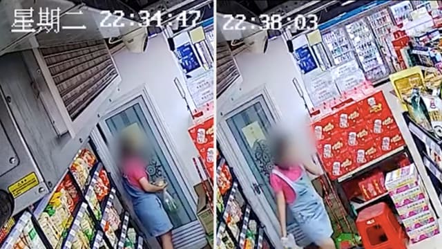 中国女子在超市偷榴梿 躲厕所三分钟吃完一整盒