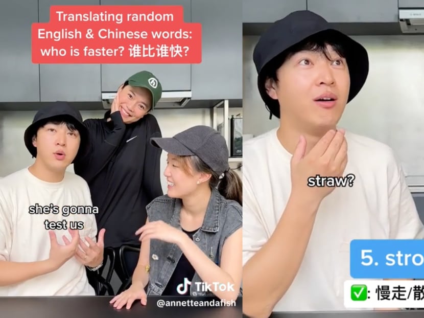 What is ‘stroll’ in Mandarin? Jeffrey Xu, Annette Lee get super competitive translating English and Chinese words