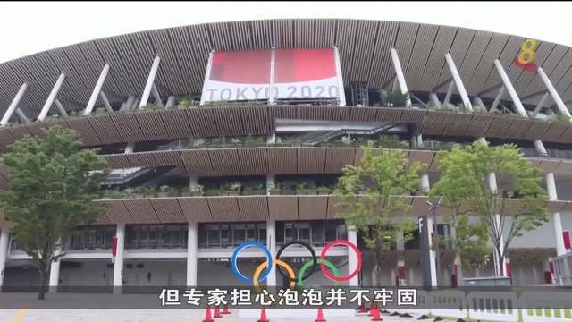 离东京奥运仅一周 外国代表团成员确诊