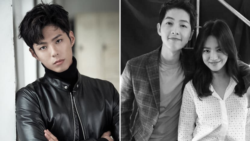 Park Bo Gum to take legal action against claims that he caused Song-Song divorce