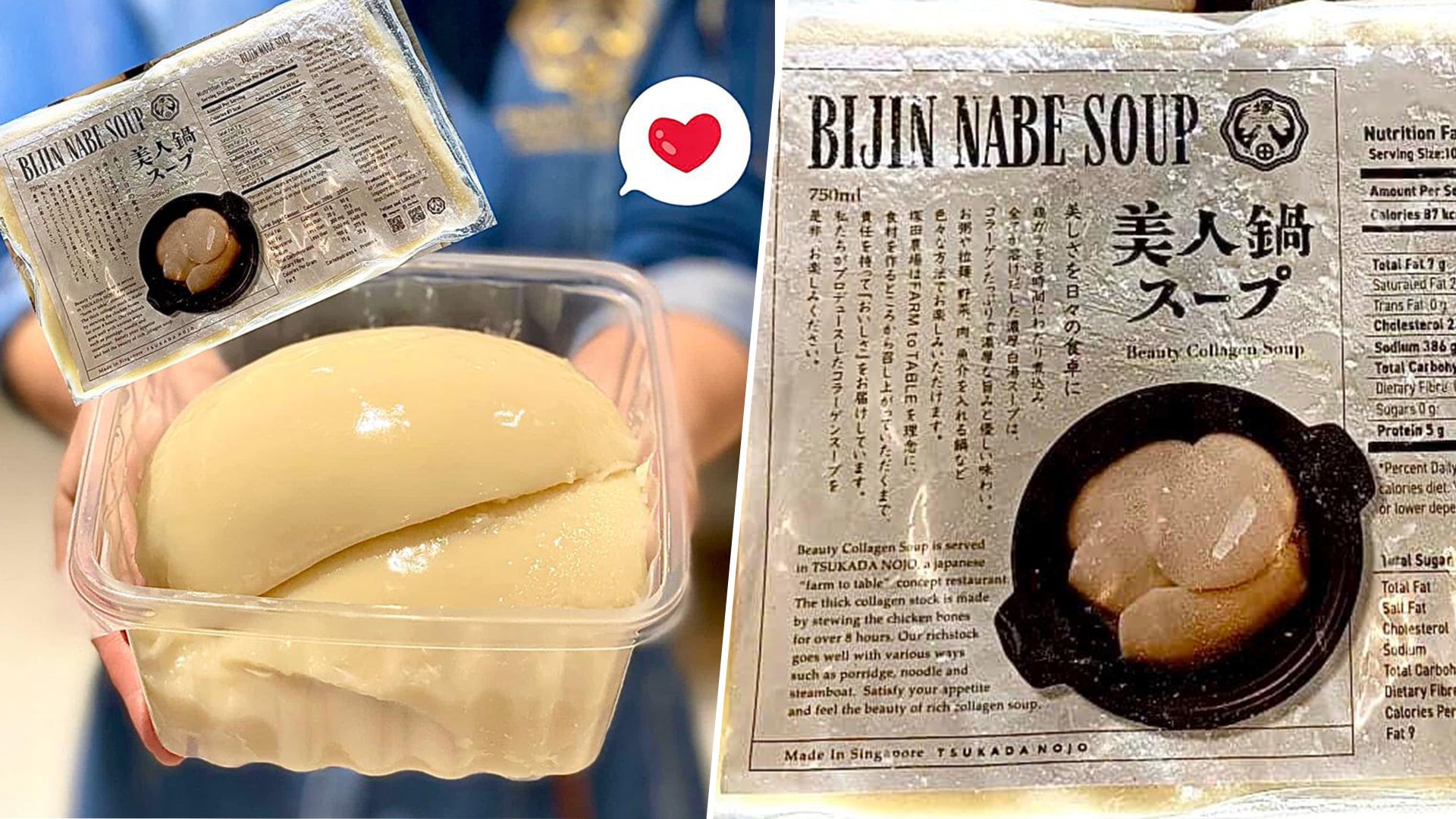 Tsukada Nojo’s Beauty Collagen Soup Now Sold In Frozen Pack At Don Don Donki Tsukada Nojo’s Beauty Collagen Soup Now Sold In Frozen Pack At Don Don Donki