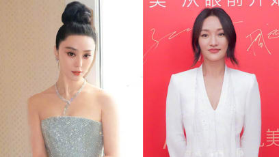 Zhou Xun Visits Fan Bingbing's Atas Beauty Clinic, Where The Minimum Spend For A VIP Membership Can Go Up To S$196K