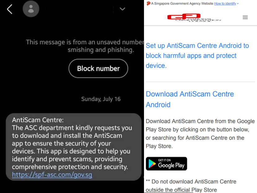 Screenshots of the fake SMS and anti-scam app.