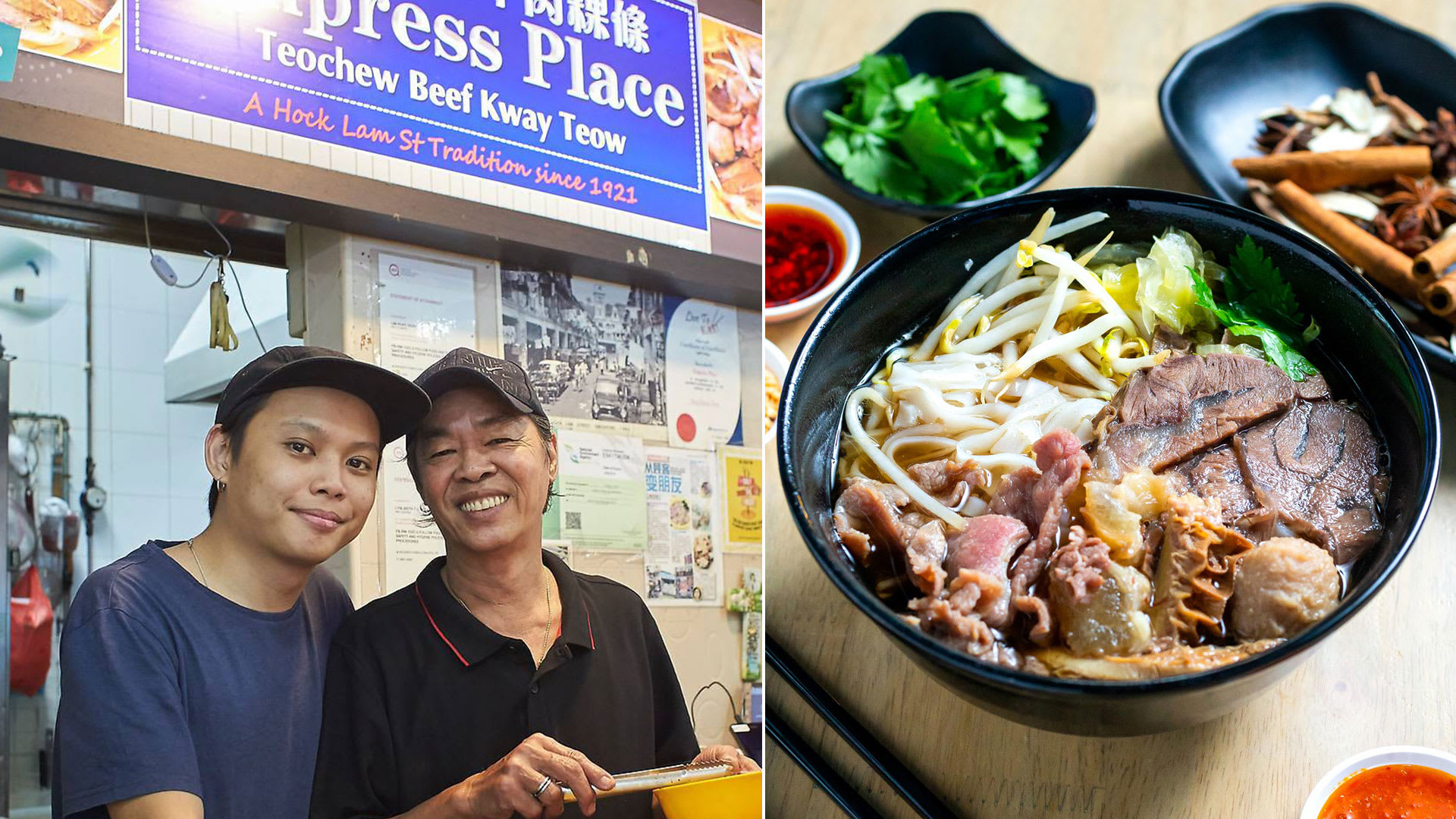 Second Empress Place Teochew Beef Kway Teow Spin-Off Stall Closes Due To Rental Woes