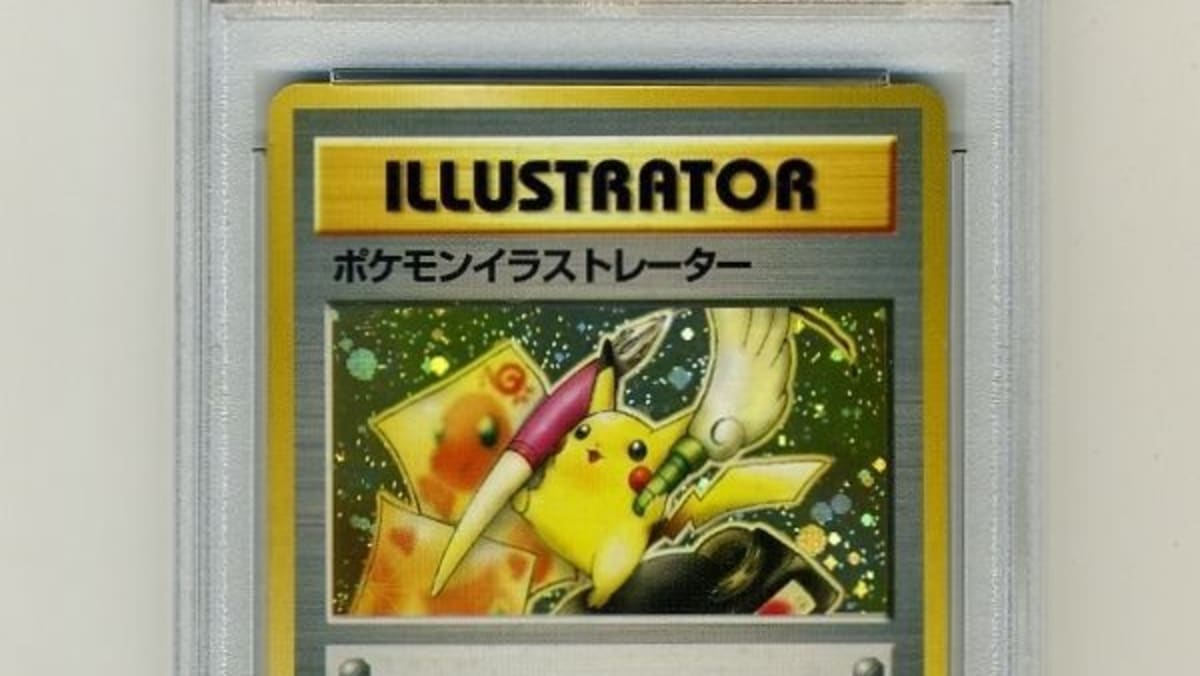 smpratte - Pokemon Pikachu Illustrator Card PSA 9 Mint - The Most Valuable Pokemon  Card 