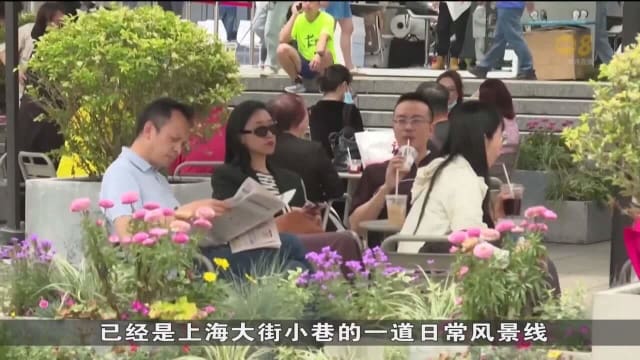 咖啡走进悠久饮茶历史的中国 上海咖啡馆逾8500间