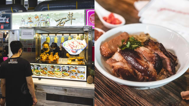 #sgdeals 旧机场路熟食中心设新分店　石年猪脚饭一连3天免费吃！