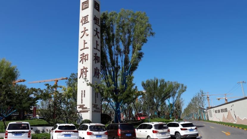China's Anqing city cancels contract of land site use with Evergrande subsidiary China's Anqing city cancels contract of land site use with Evergrande subsidiary